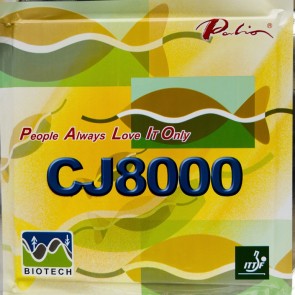 Palio CJ8000 Biotech